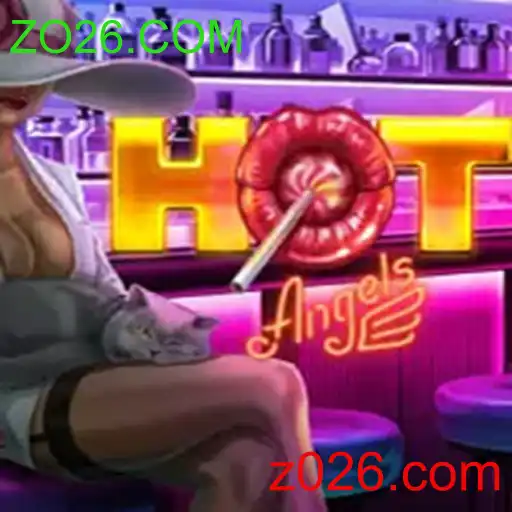 HotAngels
